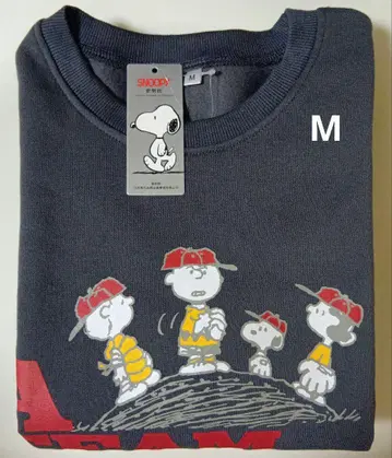 SNOOPY 룸웨어 속기모 여성용 M 차콜 그레이 야구