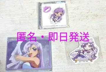 피치피치 피치 카렌 5