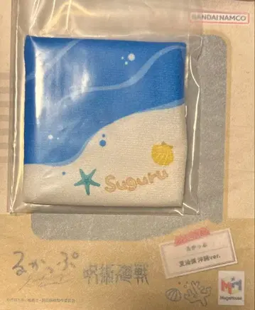 룩업 주술회전 게토 스구루 오키나와ver. [ 한정판 방석 포함 ]