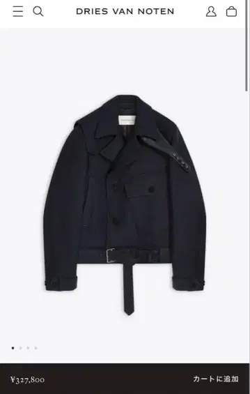 Dries van noten 25aw 신상 숏 트렌치코트 S 사이즈