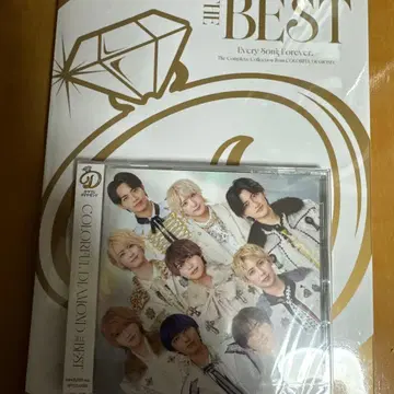 컬러풀 다이아몬드 베스트 앨범 한정판