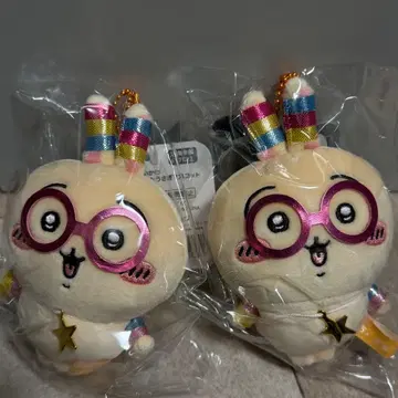 치이카와 빛나는 고리를 단 토끼 마스코트 택 포함 2개 세트
