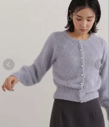 NATURAL BEAUTY BASIC 페더 다이아 무늬 니트 가디건