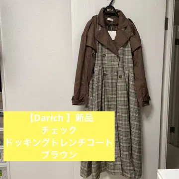 [Darich] 새상품 여성용 체크 도킹 트렌치코트 브라운