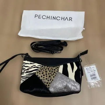 PECHINCHAR 패치워크 숄더백 야마다야