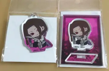 가치액터 자바 또 미니 스탠드 또 아크릴 키링