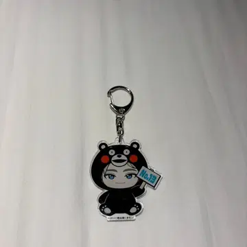 초특급 REAL? 알로하 곰몬 지역 한정 아크릴 키링 구마모토