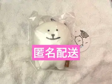 나가노 캐릭터즈 FRIENDS 마스코트 ( ? ) 하테나 나가노 곰