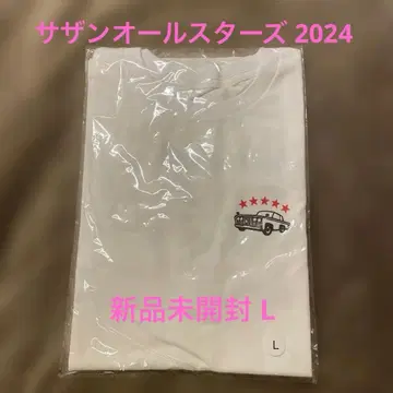 서던 올스타즈 2024 T셔츠 (화이트) 록킨 L 미개봉 새상품