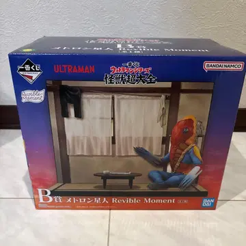 제일복권 괴수대전 B상 메트론 외계인