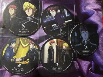 은하영웅전설 이젤론 포트리스 코스터 세트