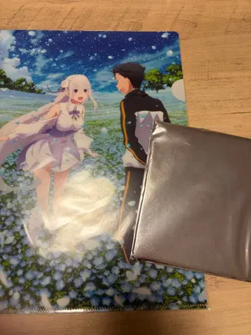 Re: 제로 클리어 파일 & 라무 패널 세트