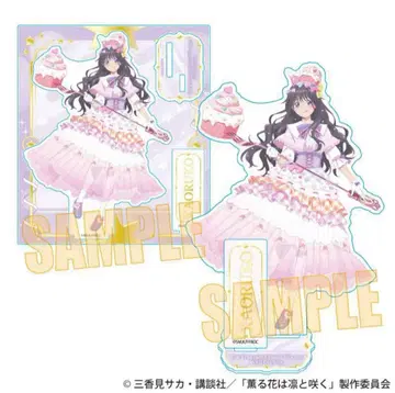 아크릴 스탠드 향기로운 꽃은 늠름하게 피다/와구리 카오루코 A (몽환룩)