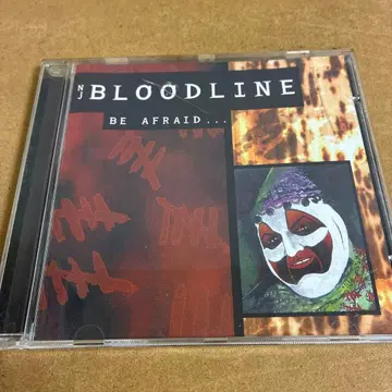 NJ BLOODLINE CD