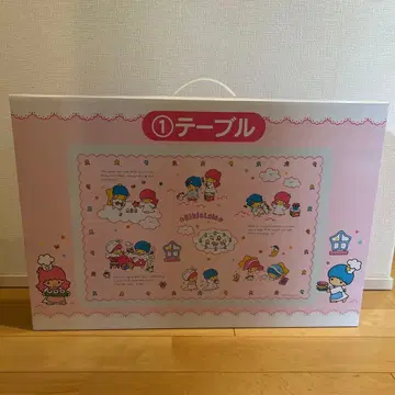 키키라라 당첨 복권 테이블