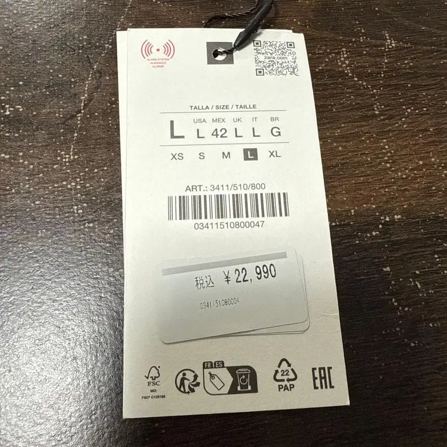 7번째 상품 이미지