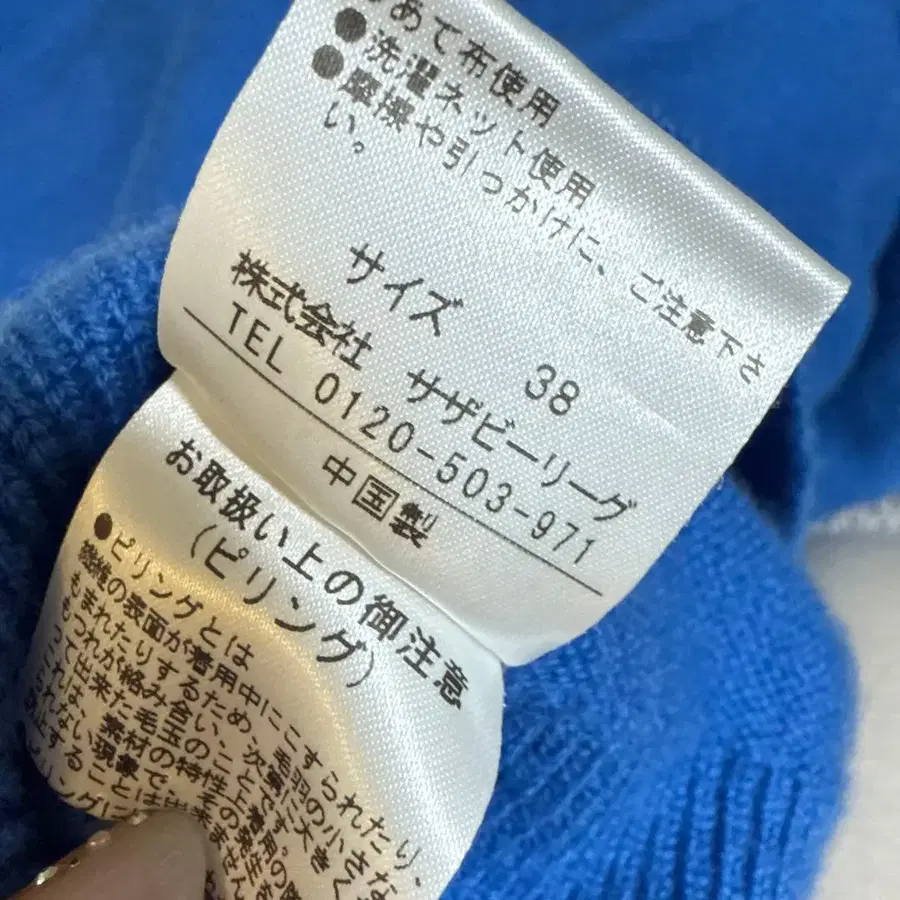 6번째 상품 이미지