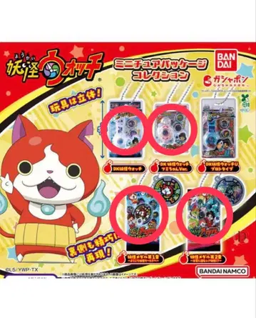 요괴워치 미니어처 패키지 컬렉션 가챠 4종