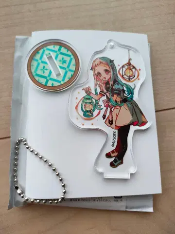 지박소년 하나코 군 야히로 나나 아크릴 키링