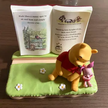 곰돌이 푸 제일복권 A상 스마트폰 스탠드