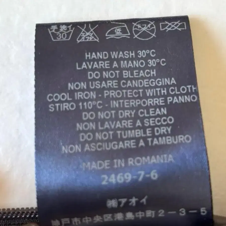 10번째 상품 이미지