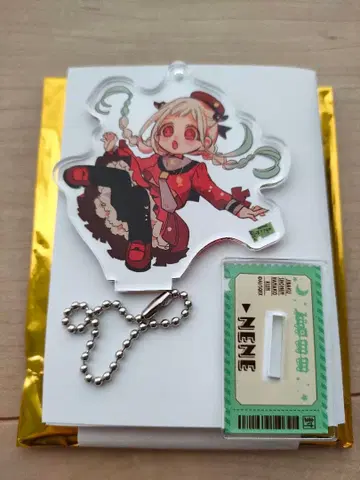 지박소년 하나코 군 야히로 나나 아크릴 스탠드 키링