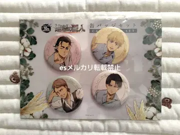 진격의 거인 Good Morning 캔뱃지 세트