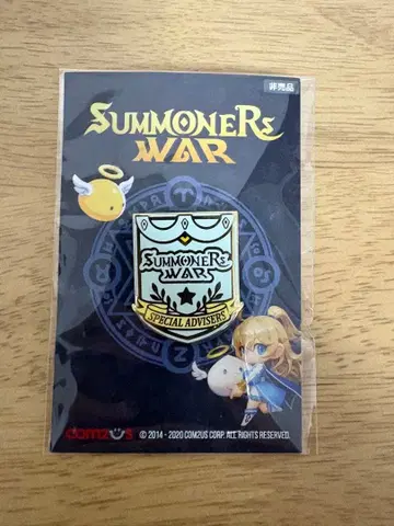 [ 새상품 미개봉 ] Summoners War 핀 배지