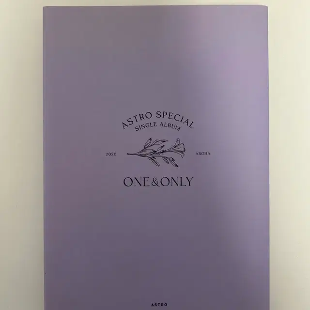 아스트로 원앤온리 개봉앨범 one&only