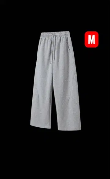 맨투맨 와이드 팬츠 M 사이즈