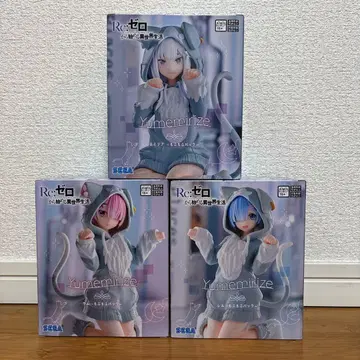 리제로 Yumemirize 모후모후 팩 라무 렘 에밀리아 3종