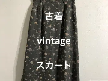 다크 그레이 플라워 프린트 롱 스커트 구제 빈티지