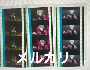 탭 나이 시계 부품 란마루 우타프리