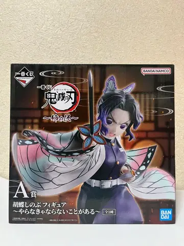 귀멸의 칼날 코쵸우 시노부 A상 피규어