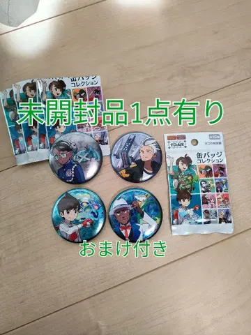 포켓몬 제로의 비보 카키츠바타, 네리네, 시아노 하루토, 미개봉품 1세트