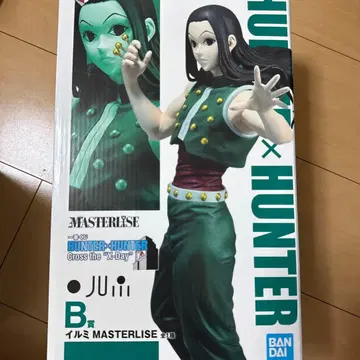 HUNTER x HUNTER 1번 복권 이르미 피규어