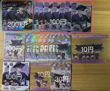 (낱개 판매 가능) 시광대리인 산리오 콜라보 트레이딩 카드 류샤오