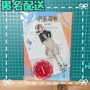 주술회전 요미우리랜드 아크릴 스탠드 쿠기사키 노바라