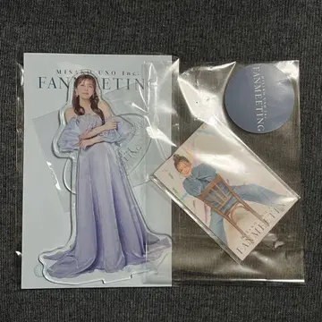 [ AAA ] 우노 미사코 FAN MEETING 아크릴 스탠드 스티커