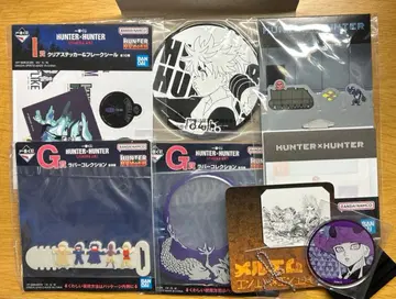 HUNTER x HUNTER 키메라 앤트 편 굿즈 6점