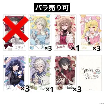 Sweet Floaties 랜덤 폴라로이드 낱개 판매 가능