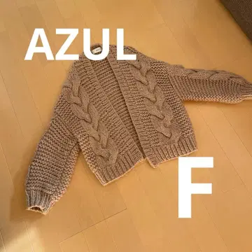 미사용 새상품 아즐 케이블 니트 가디건 F