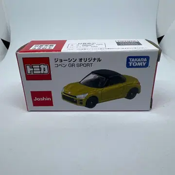 토미카 코펜 GR SPORT 조신 한정판