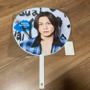 [ 새상품급 ] TravisJapan 마츠다 겐타 점보 부채