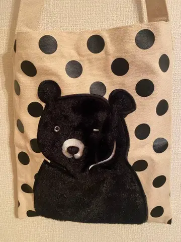 플라보아 블랙 곰 숄더백 완판템