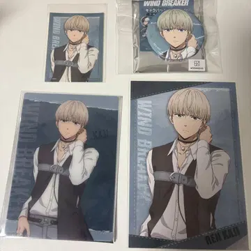 WIND BREAKER 윈브레 쿨 데님 카지 렌 캔뱃지 특전