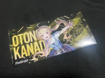 ReGLOSS 오토노세 카나 피자헛 콜라보 오리지널 멀티 파일