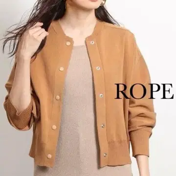 로페 ROPE' 니트 블루종풍 가디건 사이즈 38 카멜