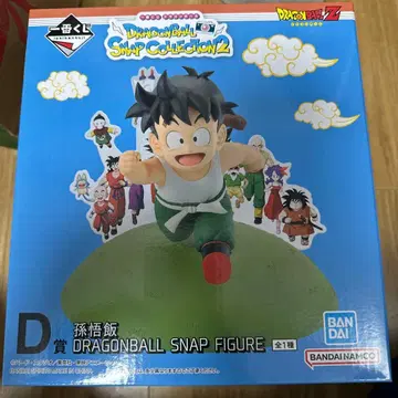 드래곤볼 제일복권 손오반 피규어