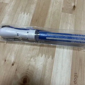 나가노 료타 응원봉